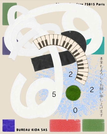 A cover of "evento" cluster. The owner is quartasjustas. The cluster consists of 2 elements.