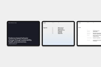 A cover of "Minimal web design" cluster. The owner is liliguinot. The cluster consists of 3 elements.