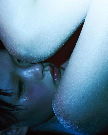 A cover of "Face" cluster. The owner is naver. The cluster consists of 3 elements.