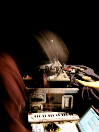 A cover of "DJ" cluster. The owner is petronejuancruz. The cluster consists of 5 elements.