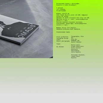 A cover of "Web Sites" cluster. The owner is alekseydsgn. The cluster consists of 262 elements.