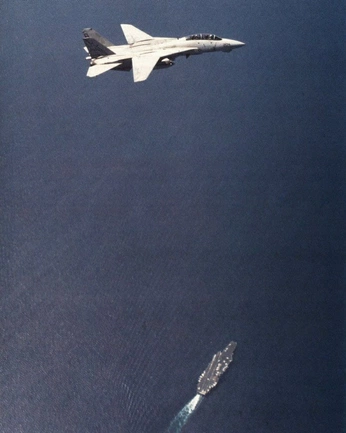 A cover of "✈️" cluster. The owner is maziix. The cluster consists of 7 elements.