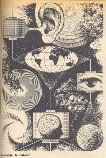 A cover of "Whole Earth Catalogue" cluster. The owner is nanson. The cluster consists of 3 elements.