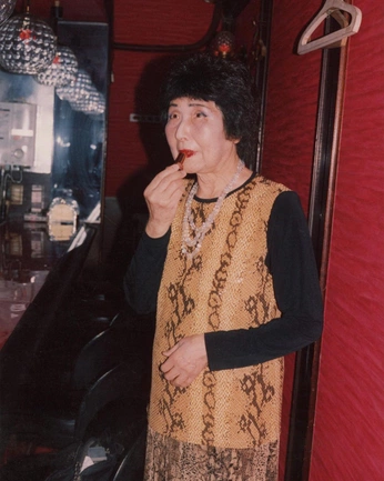 A cover of "PHOTOBOOK INSPO" cluster. The owner is pbc123. The cluster consists of 3 elements.