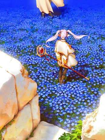 A cover of "Fond d'écran" cluster. The owner is chaariamal. The cluster consists of 3 elements.