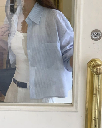 A cover of "look" cluster. The owner is juliananog. The cluster consists of 2 elements.