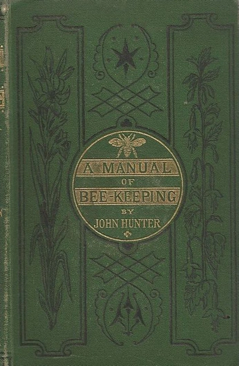 A cover of "Book Covers" cluster. The owner is swedge. The cluster consists of 17 elements.