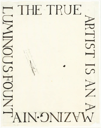 A cover of "Poster" cluster. The owner is tautyr. The cluster consists of 239 elements.