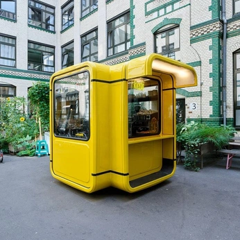 A cover of "Friendly objects" cluster. The owner is somepiet. The cluster consists of 13 elements.