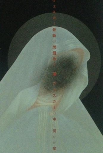 A cover of "poster" cluster. The owner is martnaspadoni. The cluster consists of 1 element.