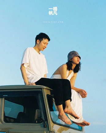 A cover of "WHERESIGHT_IMAGERY" cluster. The owner is razuuuu. The cluster consists of 18 elements.