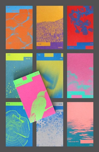 A cover of "Se hace saber...!" cluster. The owner is violetafrume. The cluster consists of 80 elements.