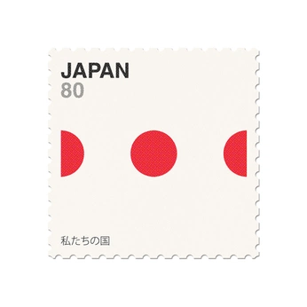 A cover of "Stamps" cluster. The owner is stallboerger. The cluster consists of 78 elements.