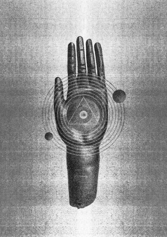 A cover of "ESOTERIC" cluster. The owner is betheovum. The cluster consists of 8 elements.