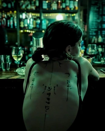 A cover of "ink" cluster. The owner is morganmclain. The cluster consists of 3 elements.