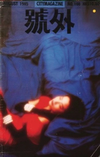 A cover of "Visual styles" cluster. The owner is shimaru. The cluster consists of 10 elements.