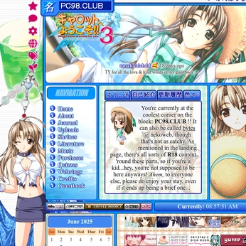 A cover of "small web" cluster. The owner is ruili. The cluster consists of 33 elements.