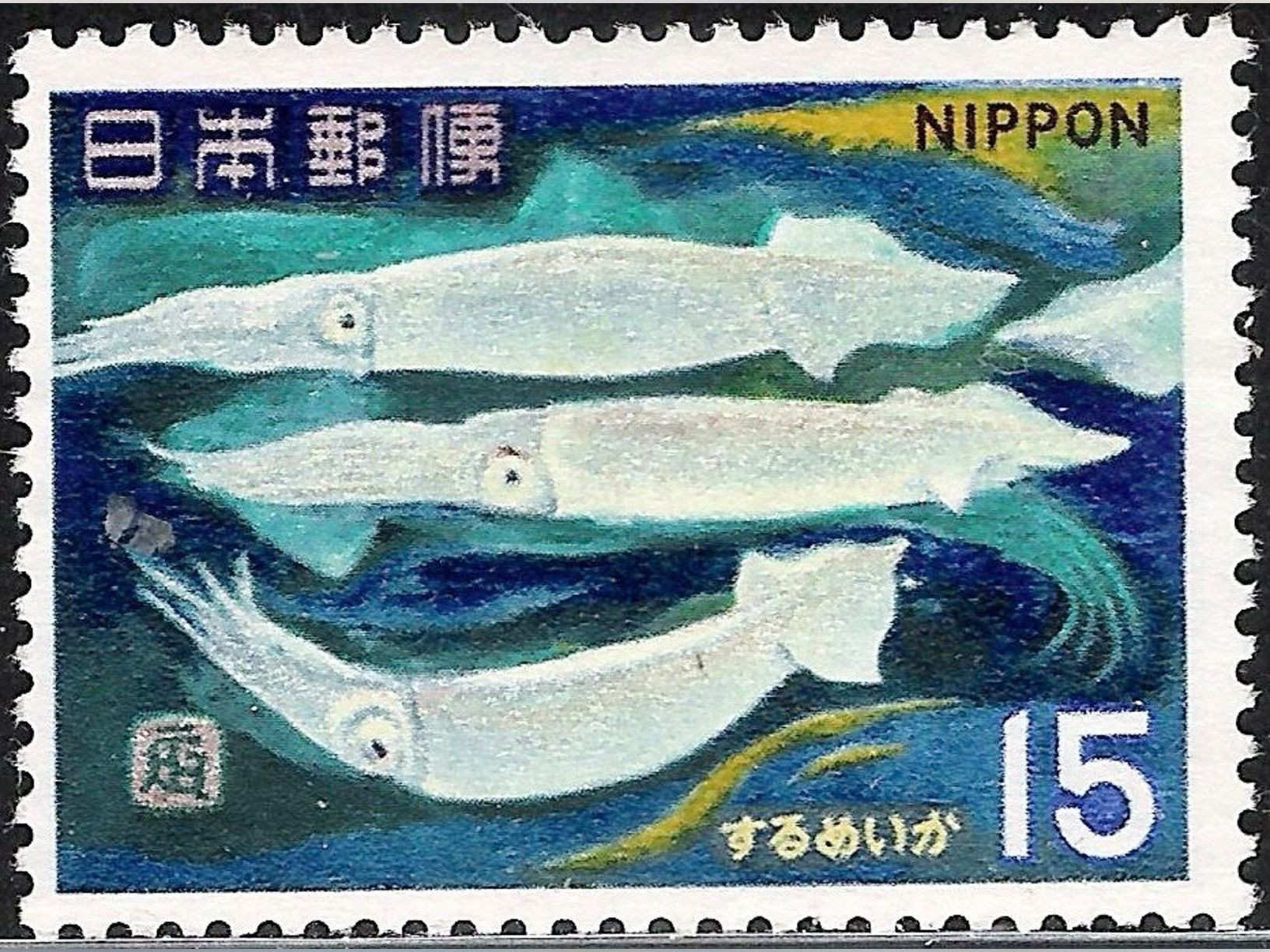 stamps