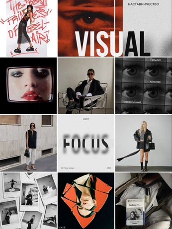 A cover of "NOT NORMAL" cluster. The owner is mashalina. The cluster consists of 333 elements.