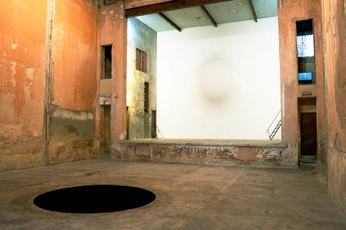 A cover of "anish kapoor - habana" cluster. The owner is astrophilee. The cluster consists of 2 elements.
