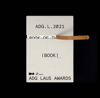 A cover of "Brand design" cluster. The owner is danipinegreen. The cluster consists of 16 elements.