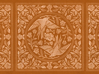 A cover of "platok" cluster. The owner is huf0ch. The cluster consists of 8 elements.