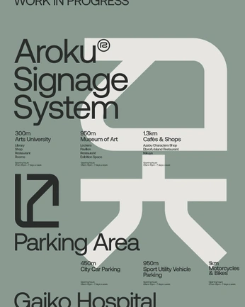 A cover of "Bacta" cluster. The owner is mjfgj. The cluster consists of 23 elements.