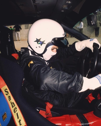 A cover of "speed" cluster. The owner is mayalaferla. The cluster consists of 17 elements.