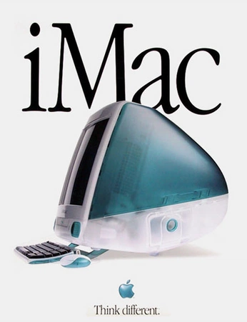 A cover of "Vintage tech ads" cluster. The owner is locallyflamous. The cluster consists of 17 elements.