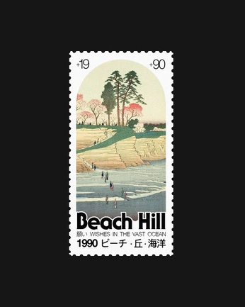 A cover of "Botanicals Design" cluster. The owner is indoorsurvival. The cluster consists of 19 elements.