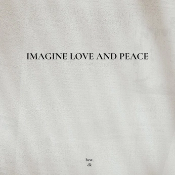 A cover of "Words" cluster. The owner is amaturkesa. The cluster consists of 1 element.