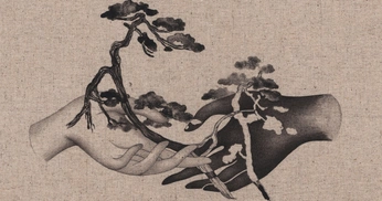 A cover of "Hopeful Artifact" cluster. The owner is cb.93. The cluster consists of 3 elements.