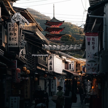 A cover of "Afar" cluster. The owner is robertwilson. The cluster consists of 42 elements.