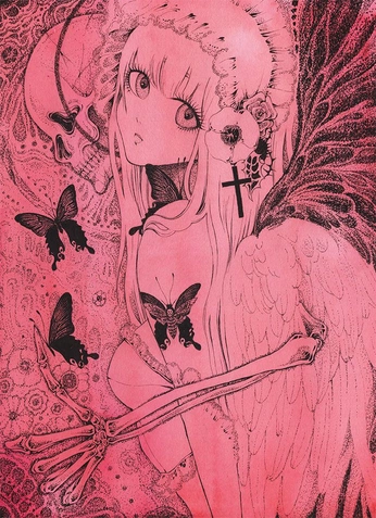 A cover of "pink like my hair rn" cluster. The owner is townezoe. The cluster consists of 45 elements.