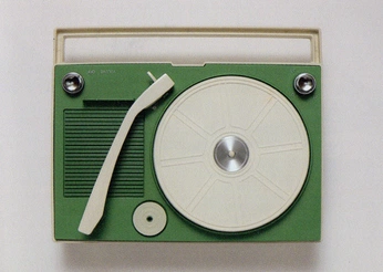 A cover of "BRIEFING" cluster. The owner is meerineeru. The cluster consists of 58 elements.