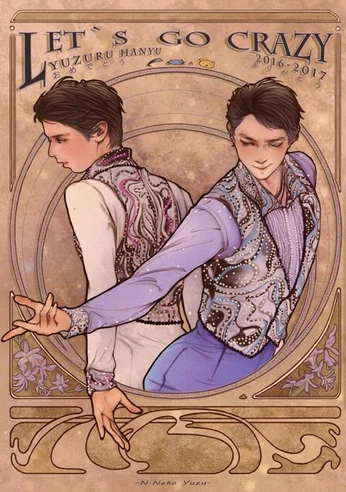 A cover of "Jayden Quinn Montgomery" cluster. The owner is pla5tict. The cluster consists of 43 elements.