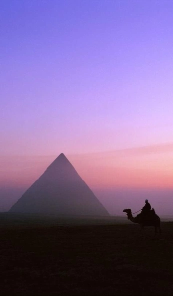 A cover of "🇪🇬" cluster. The owner is anamchls. The cluster consists of 1 element.