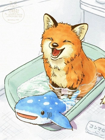 A cover of "Cute Fox" cluster. The owner is shogaming20. The cluster consists of 6 elements.