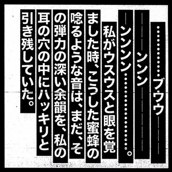 A cover of "Typography" cluster. The owner is paniolu. The cluster consists of 17 elements.