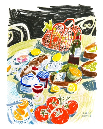 A cover of "Dédalo" cluster. The owner is rawcreative. The cluster consists of 26 elements.