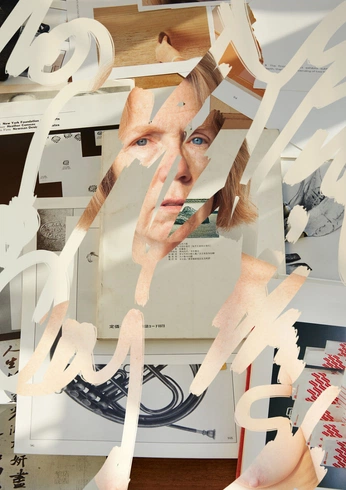 A cover of "+ Inspo" cluster. The owner is brunobosco. The cluster consists of 22 elements.