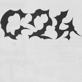 A cover of "Nite Bite" cluster. The owner is paulotonn. The cluster consists of 1 element.