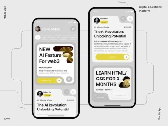 A cover of "UI" cluster. The owner is ahmetsenel. The cluster consists of 43 elements.