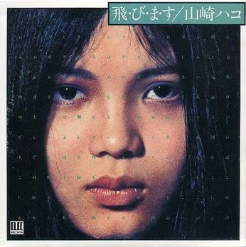 A cover of "FoTTo" cluster. The owner is patricccce. The cluster consists of 3 elements.