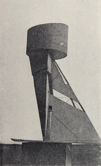 A cover of "Watertowers" cluster. The owner is lisevanderknaap. The cluster consists of 30 elements.