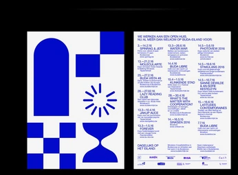 A cover of "Branding" cluster. The owner is salohinca. The cluster consists of 18 elements.