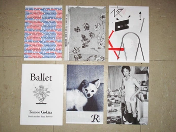 A cover of "Zine" cluster. The owner is nowhere1997. The cluster consists of 8 elements.