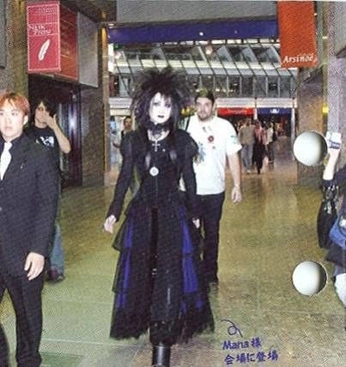 A cover of "Mana Sama" cluster. The owner is chizomegvtsfkk. The cluster consists of 82 elements.