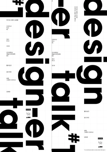 A cover of "POSTERS" cluster. The owner is lili22. The cluster consists of 13 elements.