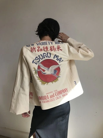 A cover of "p r ▐ n t s" cluster. The owner is shae.ziii. The cluster consists of 6 elements.